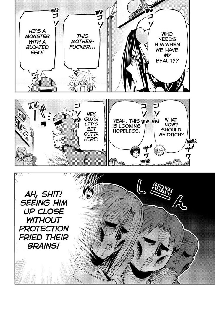 Grand Blue, Chapter 105.5 image 21